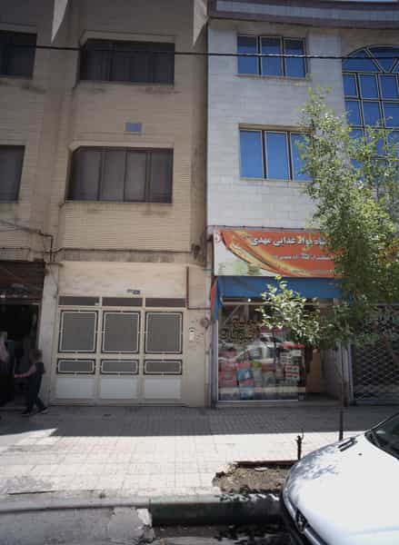 عکس فروشگاه مواد غذایی مهدی در شریف مشهد