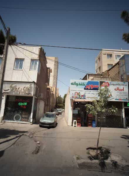 عکس سوپر خندوانه در هدایت مشهد