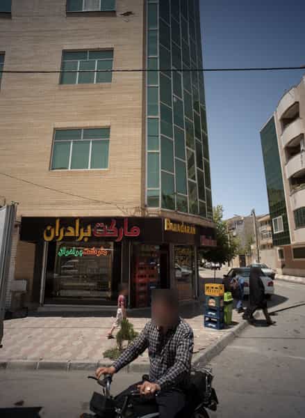 عکس مارکت برادران در تربیت مشهد