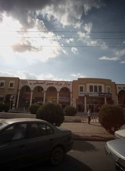 عکس سوپر استار در کشاورز مشهد