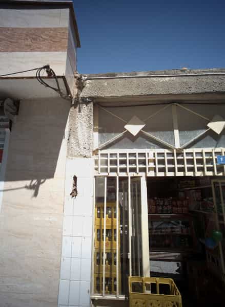 عکس سوپر مارکت در امیر المومنین مشهد