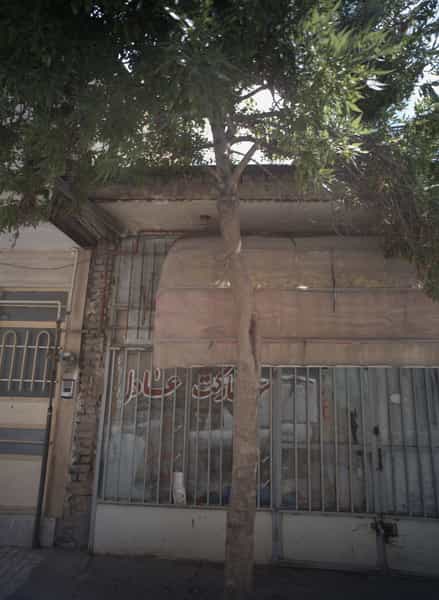 عکس سوپر مارکت عادل در طبرسی شمالی مشهد