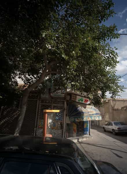 عکس سوپر یاس در چهنو مشهد