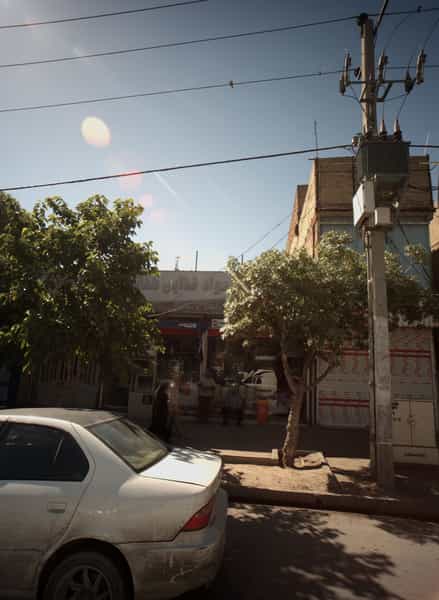 عکس فروشگاه مواد غذایی شفائی و میان آبادی در پنجتن آل عبا مشهد