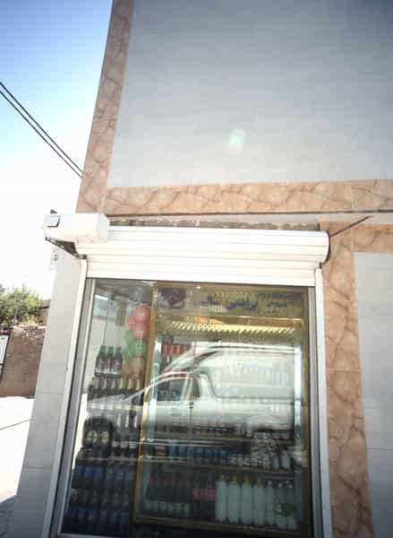 عکس پروتئین سالم کوی دروی مشهد