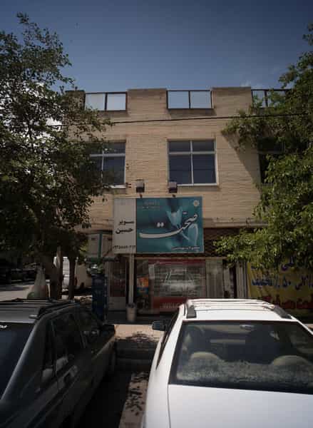 عکس سوپرحسین در رسالت مشهد