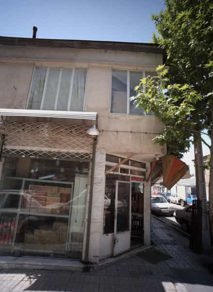 عکس سوپر مارکت در عامل مشهد