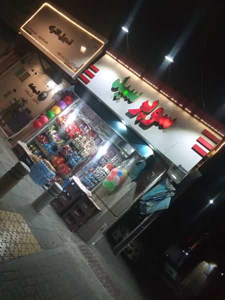 عکس سوپر سید در بالا خیابان مشهد