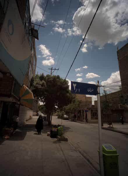 عکس سوپر سید در پنجتن مشهد