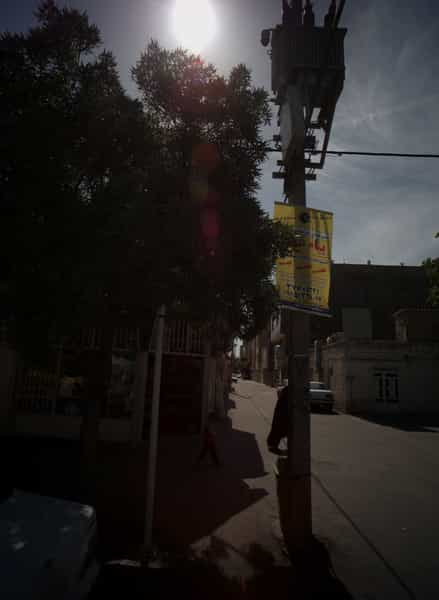 عکس سوپر حسینی در شفا مشهد