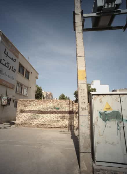 عکس صبا مارکت در کوثر مشهد