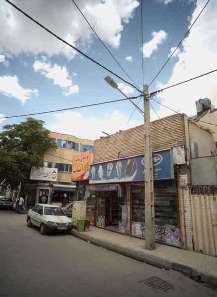 عکس سوپر مارکت در طبرسی شمالی مشهد