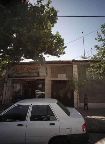 عکس سوپر علی در شهید بصیر مشهد