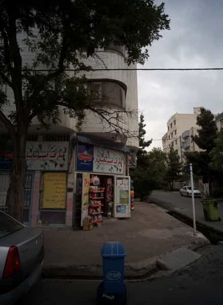 عکس مارکت امیر شایان در فرهنگ مشهد
