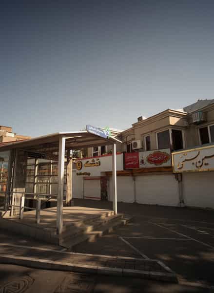 عکس مواد غذائی ابراهیمی در بهشت مشهد