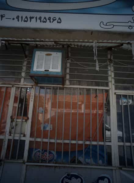 عکس سوپر طالبی در رده مشهد