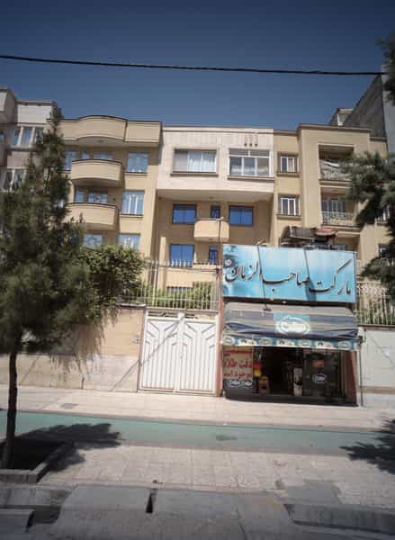 عکس مارکت صاحب الزمان در حضرت ابوطالب مشهد