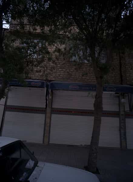عکس سوپرمارکت در شهید مطهری شمالی مشهد