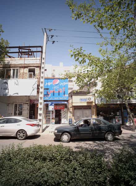 عکس سوپرمارکت آناناس در احمد آباد مشهد
