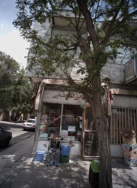 عکس مواد غذایی طباطبایی در فدک مشهد