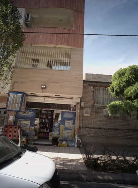 عکس سوپر مارکت در شاهد مشهد