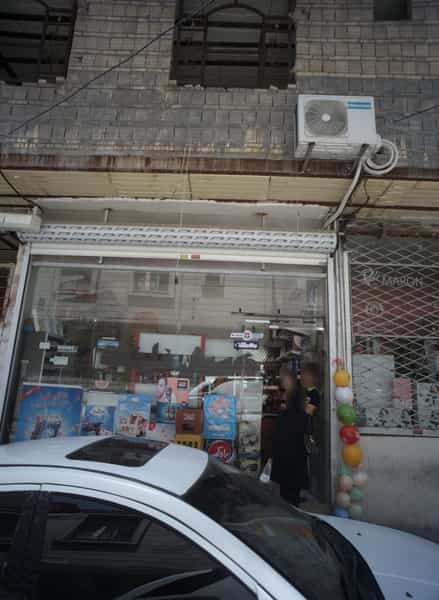 عکس کوروش مارکت کوی المهدی مشهد