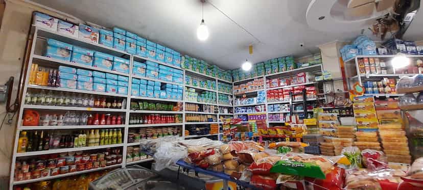 عکس فروشگاه سی گل در کوه سنگی مشهد