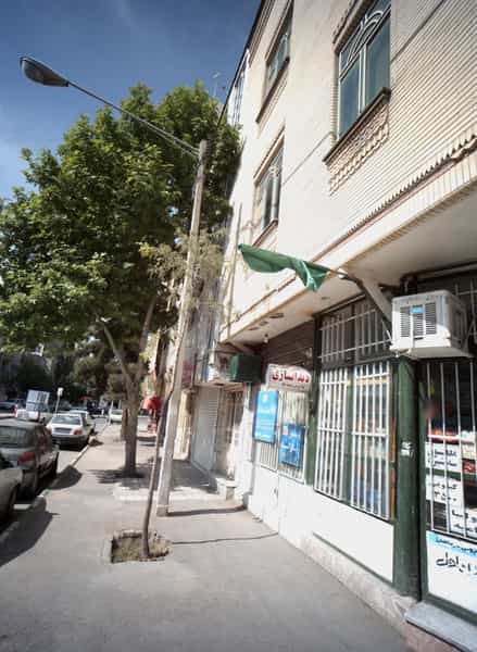 عکس سوپر محمد در شفا مشهد