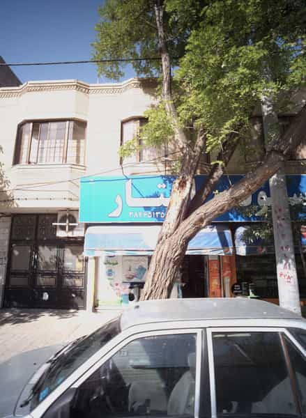 عکس سوپر استار در کوه سنگی مشهد