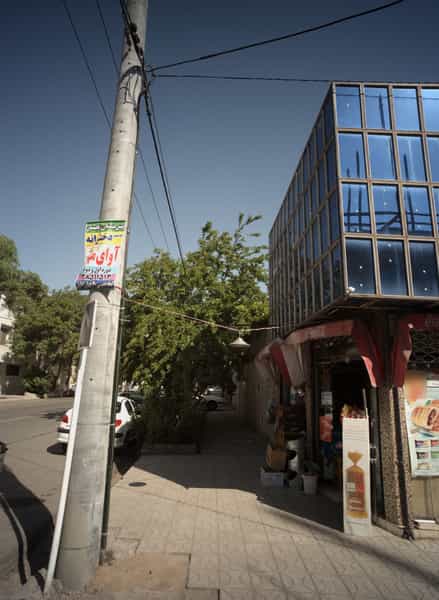 عکس سوپرمارکت در خرمشهر مشهد