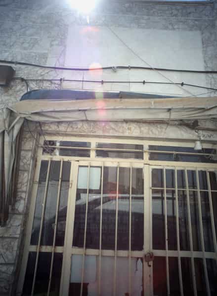 عکس سوپرمارکت در عیدگاه مشهد