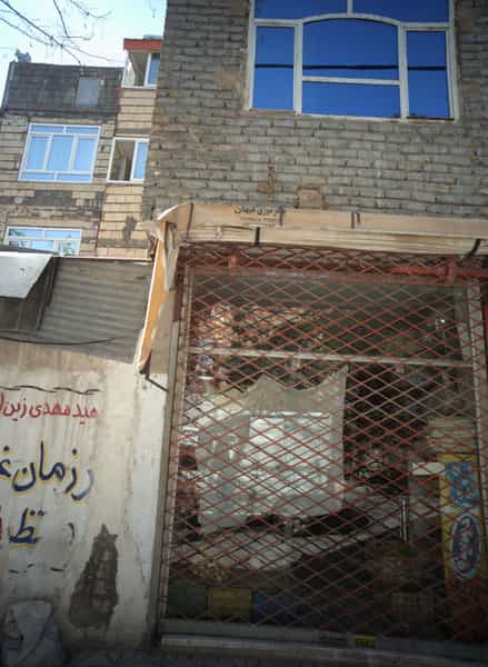 عکس سوپرمارکت در شهید قربانی مشهد