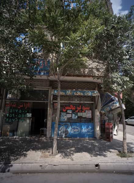 عکس سوپر محسن در حسین آباد مشهد