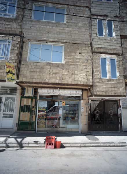 عکس سوپر مارکت در فاطمیه مشهد