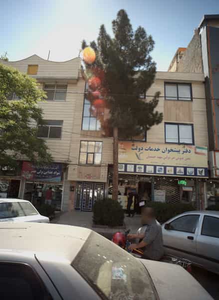 عکس مواد غذایی ولی عصر کوی امیرالمومنین مشهد