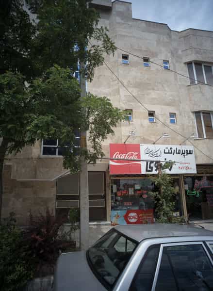 عکس سوپررمارکت رضوی در چهارچشمه مشهد