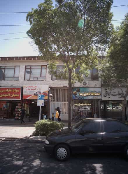 عکس مواد غذایی محبان المهدی در خرمشهر مشهد