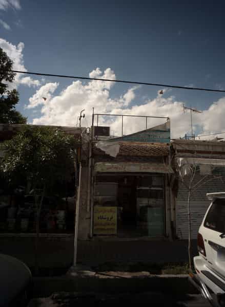 عکس فروشگاه مواد غذایی قربانی در طلاب مشهد