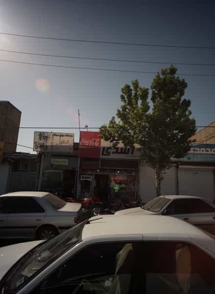 عکس سوپر اسدی در رده مشهد