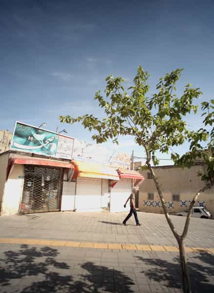 عکس سوپر دانیال در محمد آباد مشهد