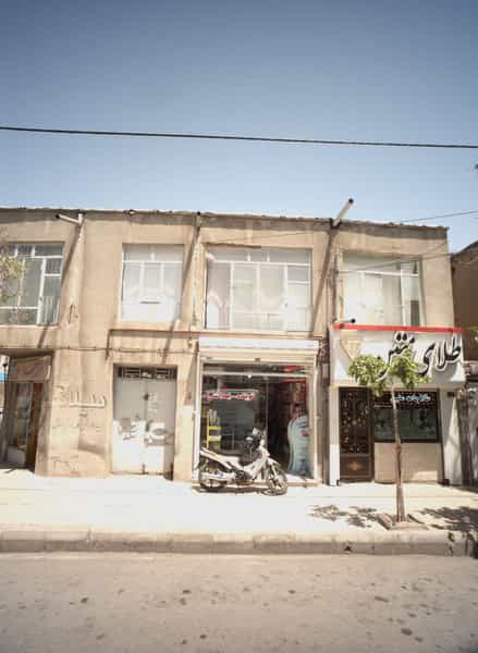 عکس سوپر مارکت در تلگرد مشهد