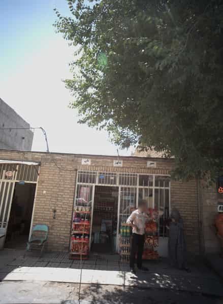 عکس سوپر مارکت در شهید قربانی مشهد
