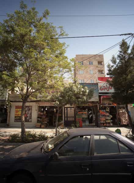 عکس سوپر نارنجی در آزادشهر مشهد