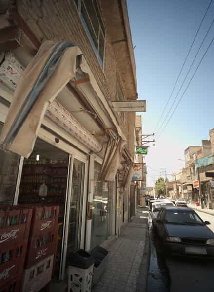 عکس سوپر مارکت کوی دروی مشهد