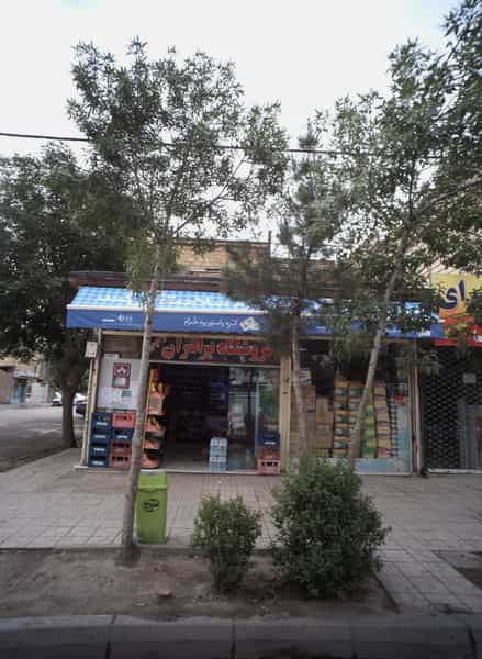 عکس فروشگاه برادران رحیمی در نوده مشهد