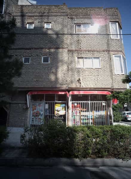 عکس سوپر تلفنی رز در فرهنگ مشهد