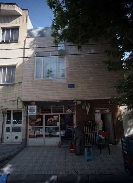 عکس سوپر مهر در کوه سنگی مشهد