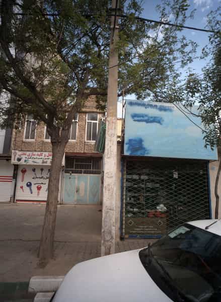 عکس سوپر مارکت در گلشور مشهد