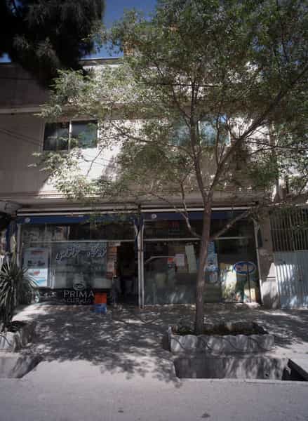 عکس فروشگاه خراشادی در کوه سنگی مشهد