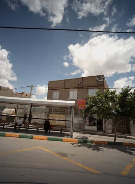 عکس سوپر مارکت شقایق در پنجتن مشهد
